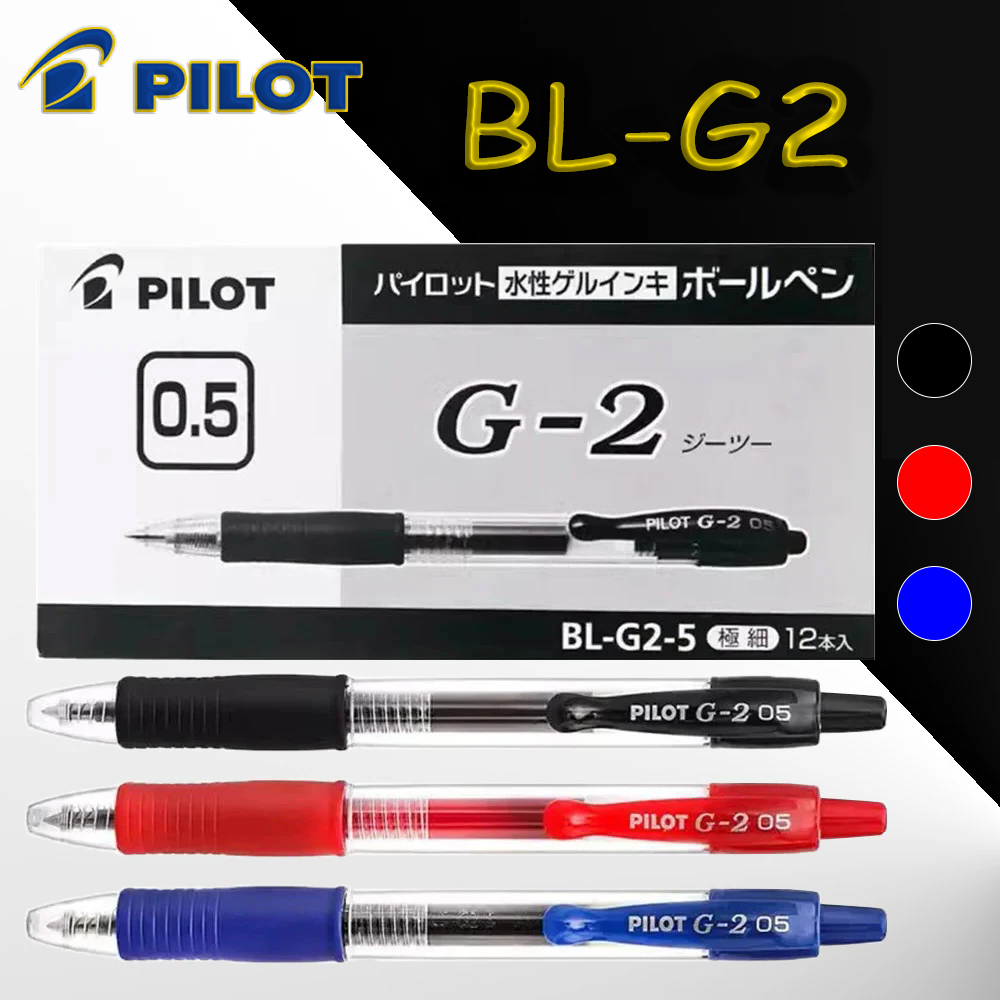 12pcs/Box PILOT BL-G2 Pulpen G - Pilot Pen G2 ulasan dan harga